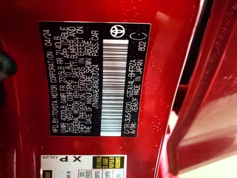 2024 Toyota Gr Corolla Premium