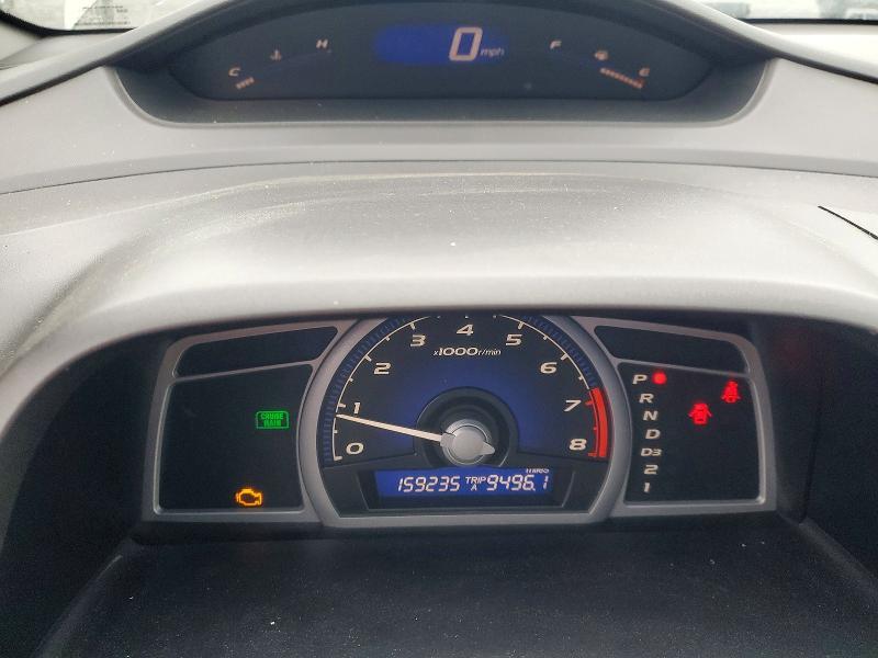 2006 Honda Civic ex