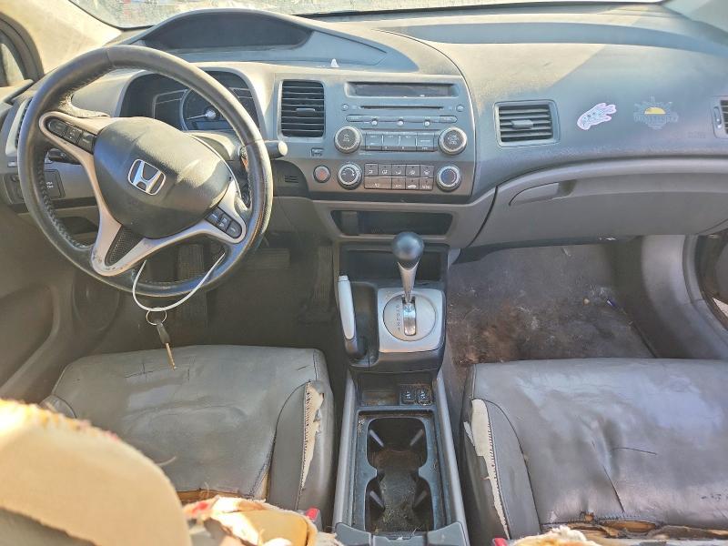 2009 Honda Civic exl