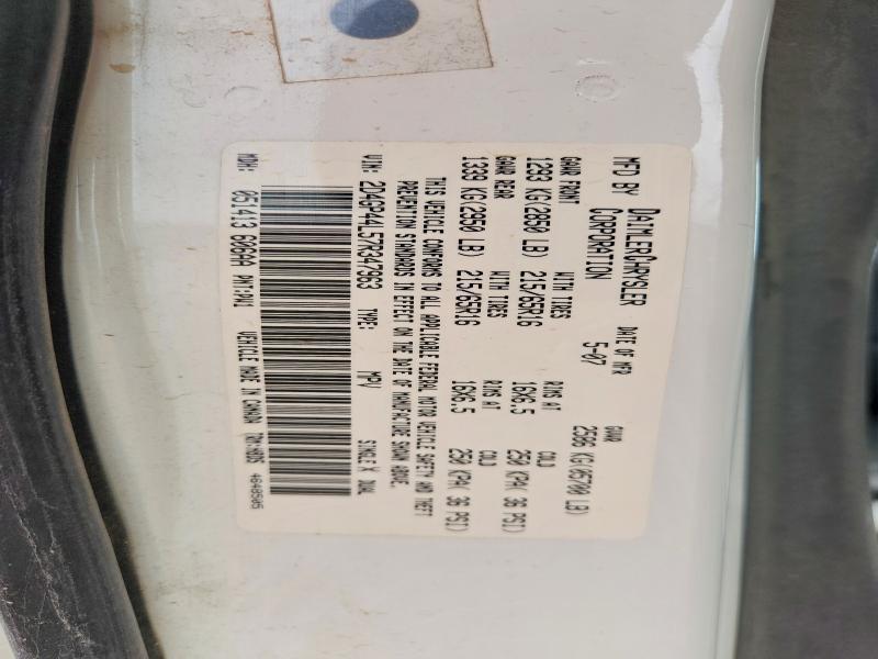2007 Dodge Grand Caravan sxt
