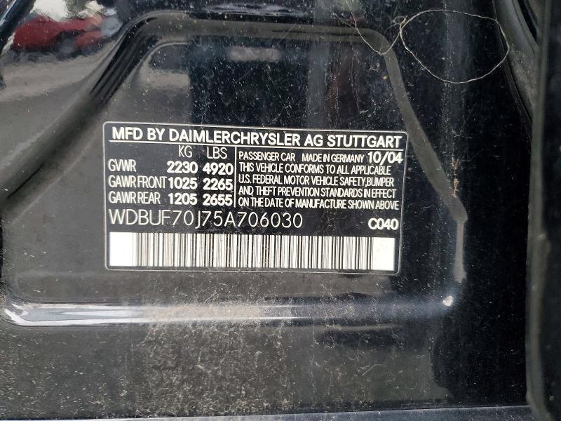 2005 Mercedes-Benz E 500