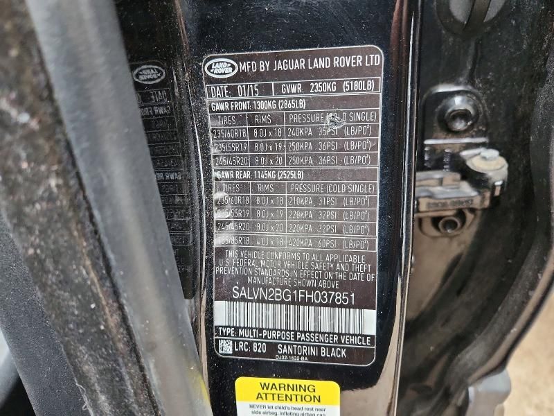 2015 Land Rover Range Rover Evoque Pure