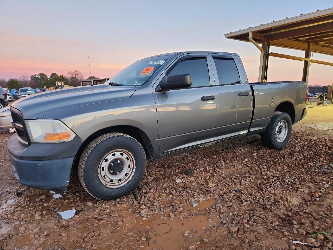 2012 Dodge RAM 1500 ST