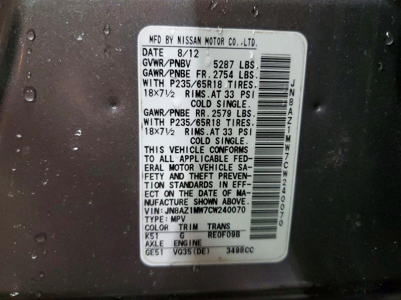 2012 Nissan Murano s