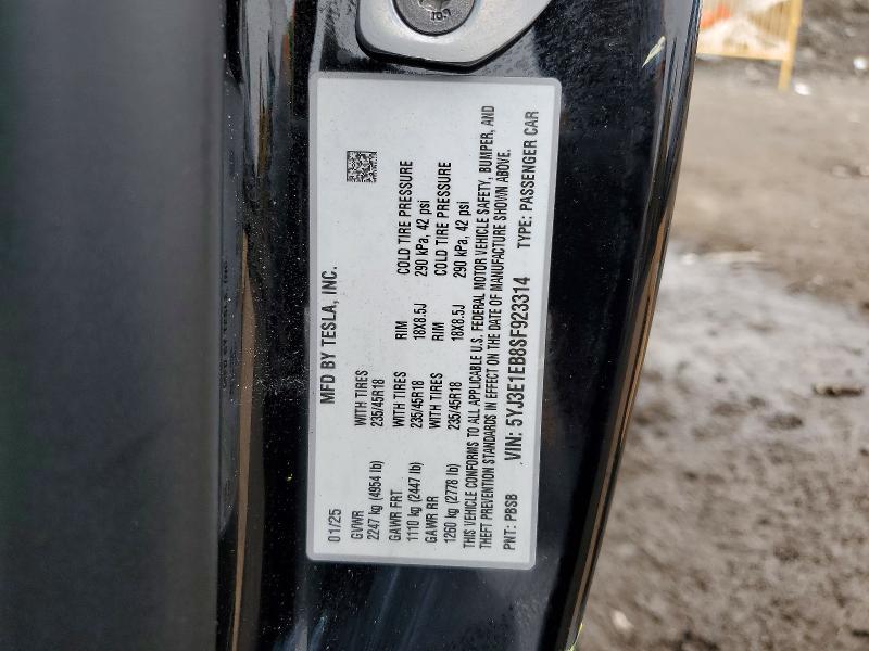 2025 Tesla Model 3