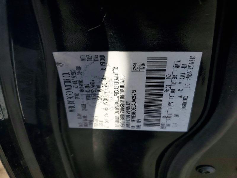 2010 Ford Explorer xlt