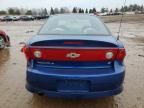 2004 Chevrolet Cavalier ls Sport