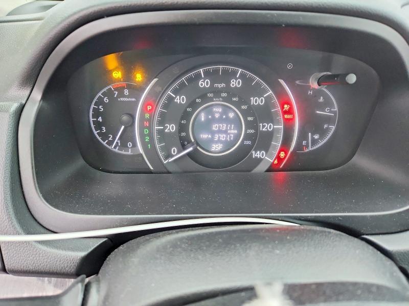 2012 Honda Cr-v exl