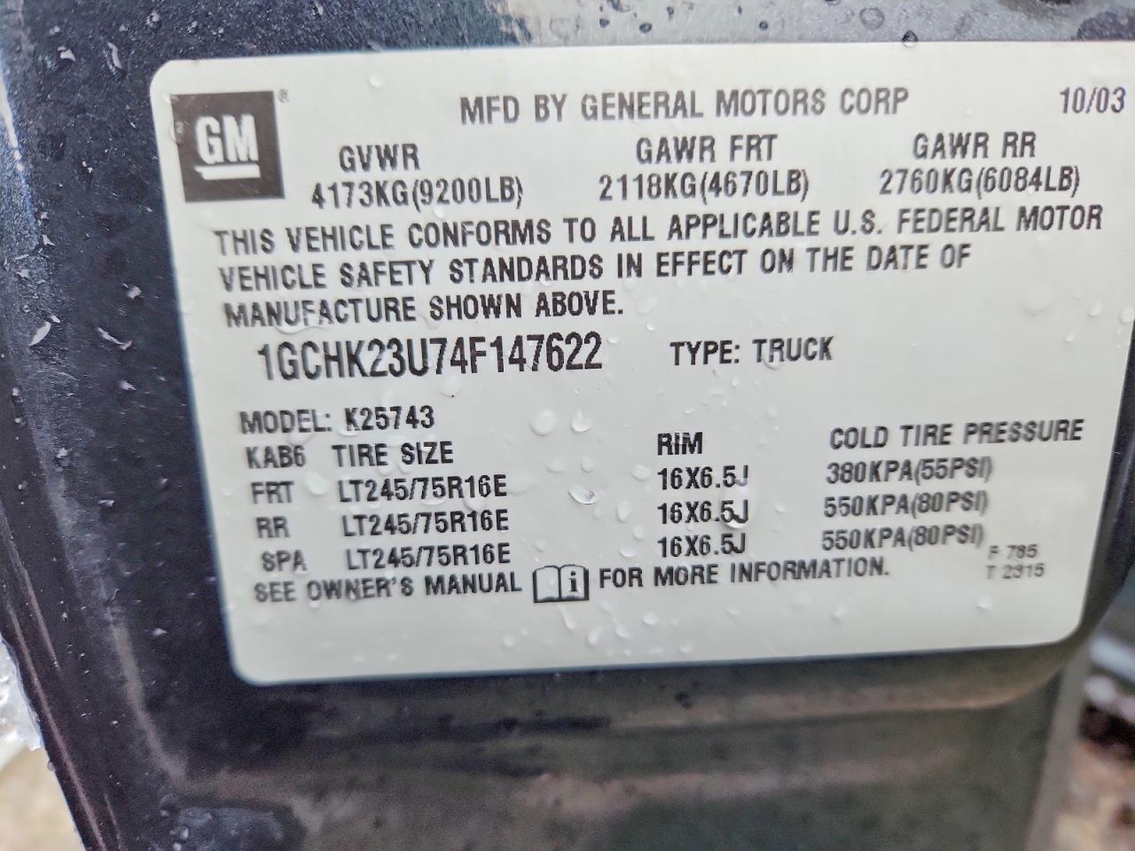 2004 Chevrolet Silverado K2500 Heavy Duty