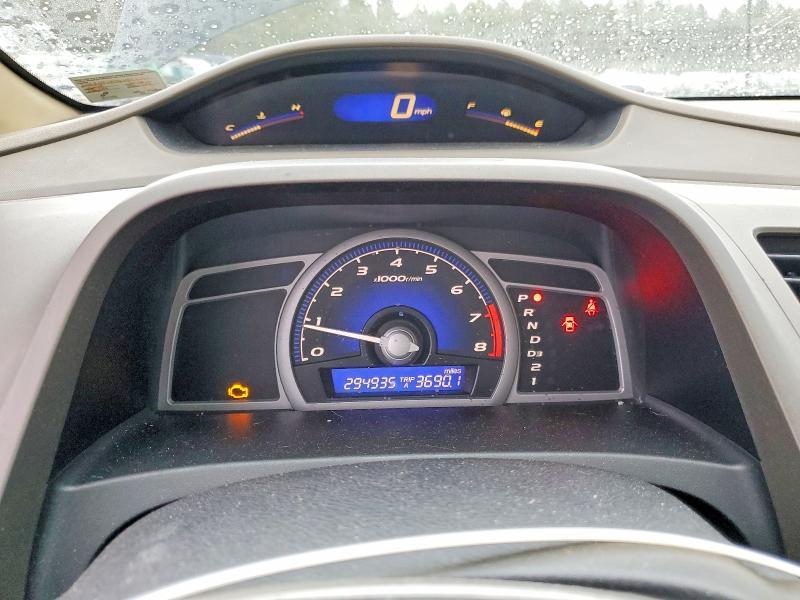 2006 Honda Civic ex
