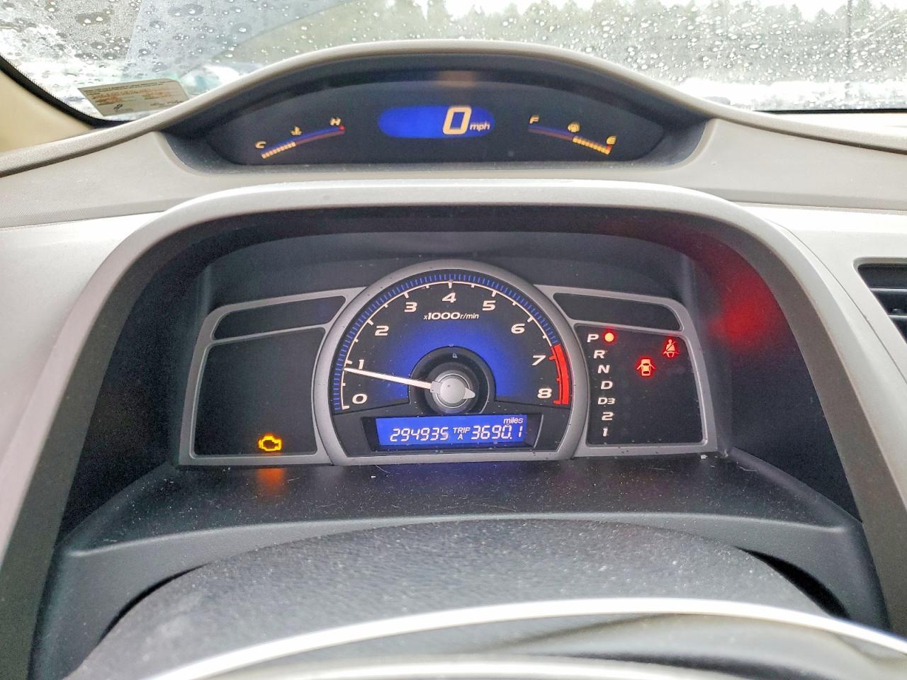 2006 Honda Civic ex