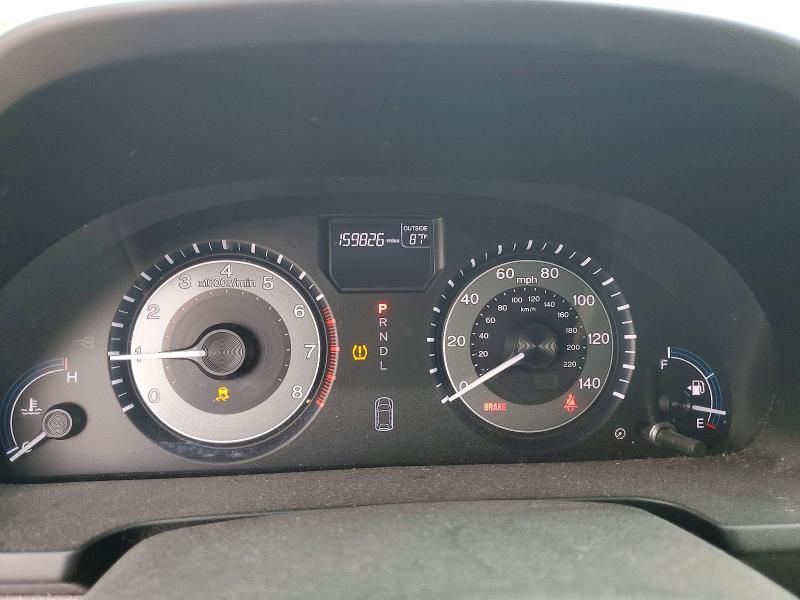 2013 Honda Odyssey exl