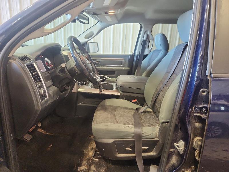 2016 Dodge Ram 1500 slt