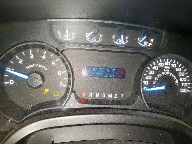 2012 Ford F150 Super Cab