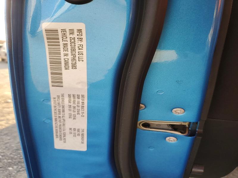 2023 Dodge Charger sxt