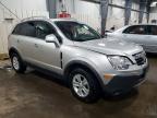 2008 Saturn Vue xe