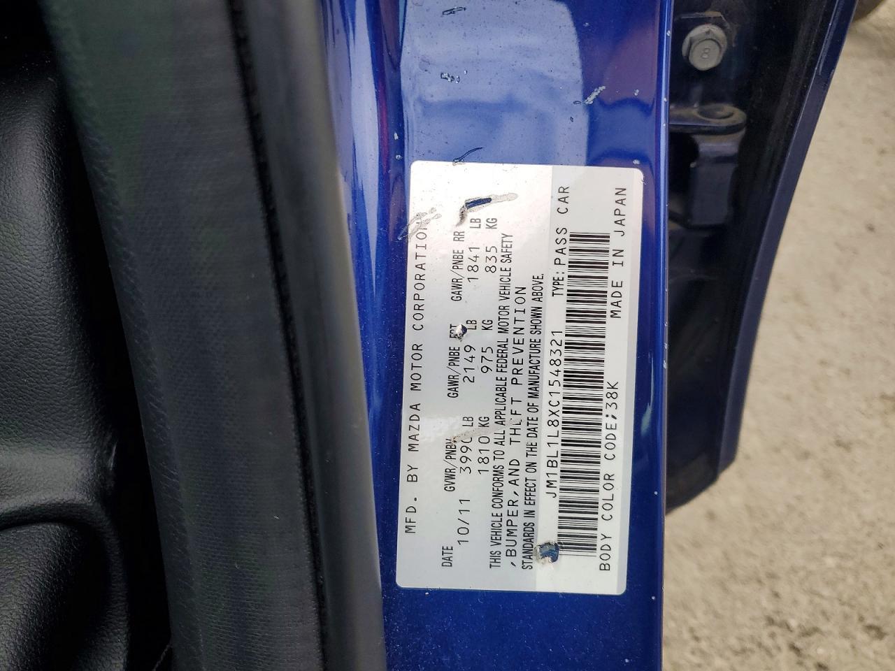 2012 Mazda 3 I