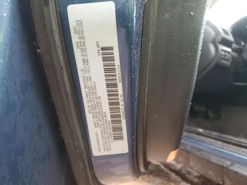 2008 Subaru Outback 2.5i