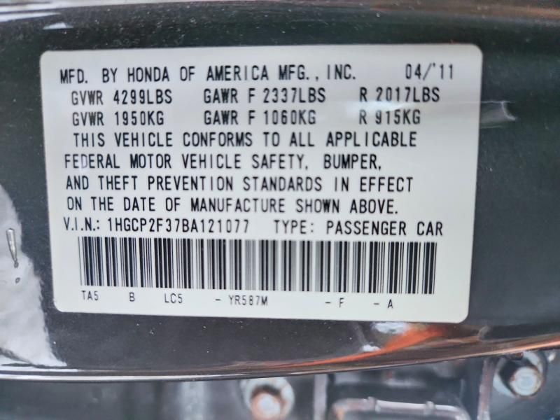 2011 Honda Accord lx