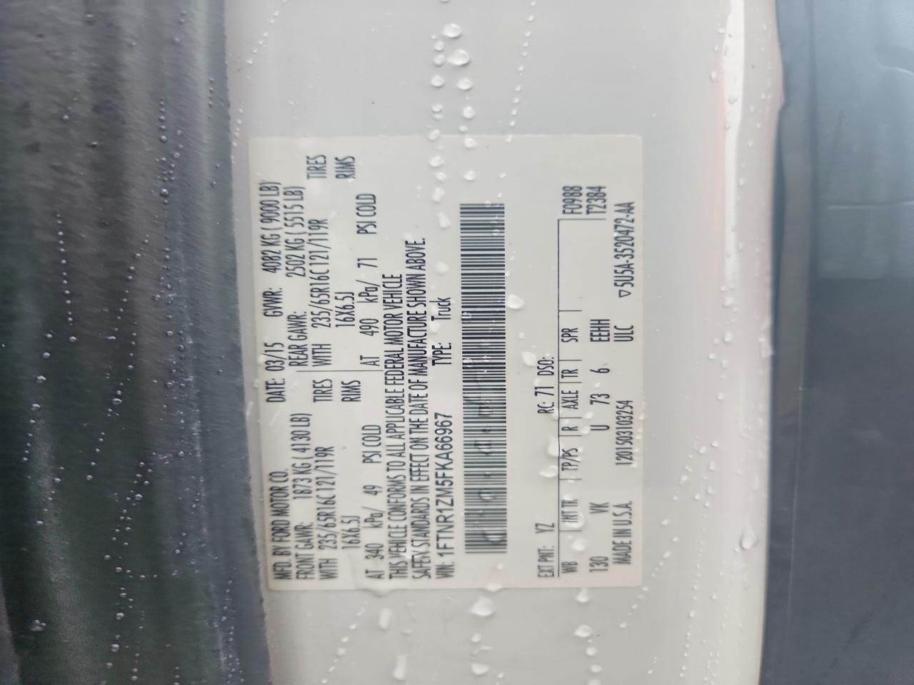 2015 Ford Transit T-250