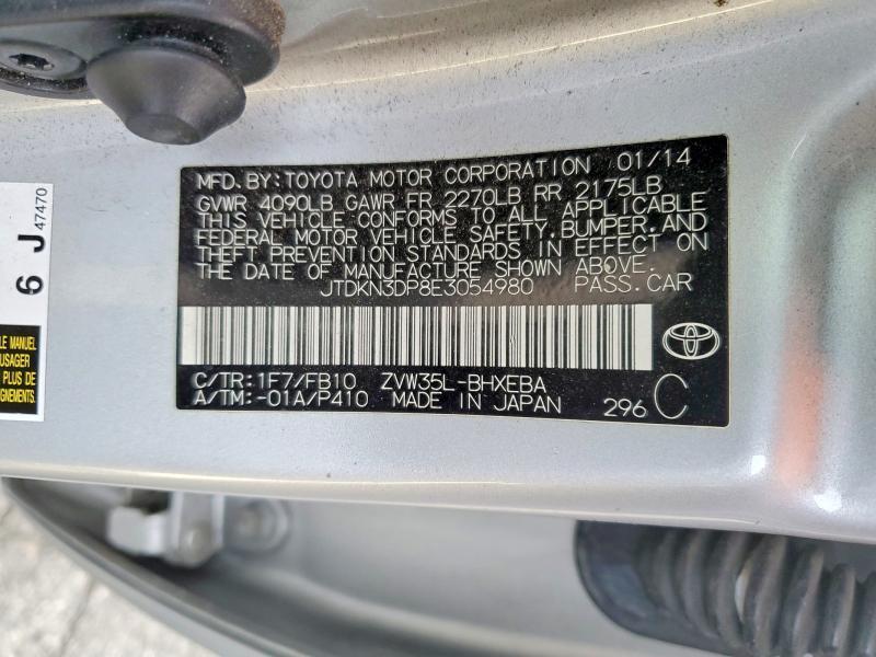 2014 Toyota Prius Plug-in