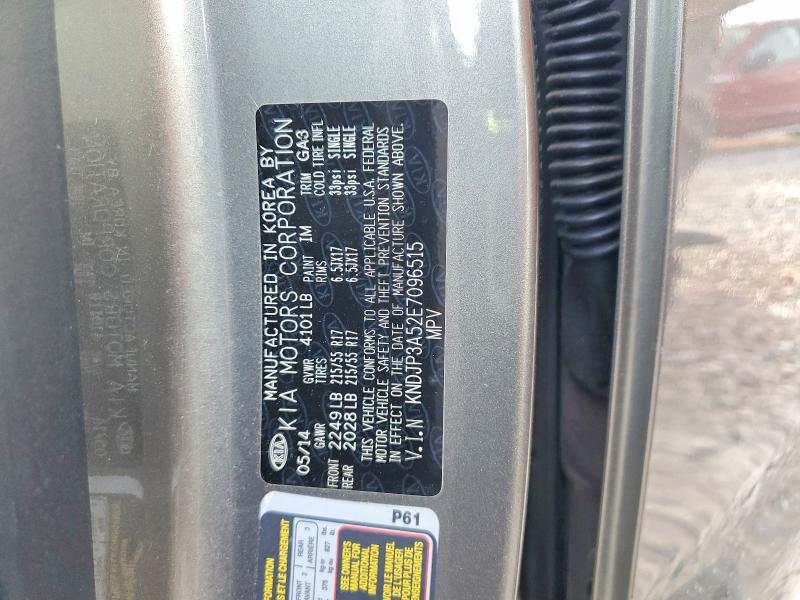2014 KIA Soul +