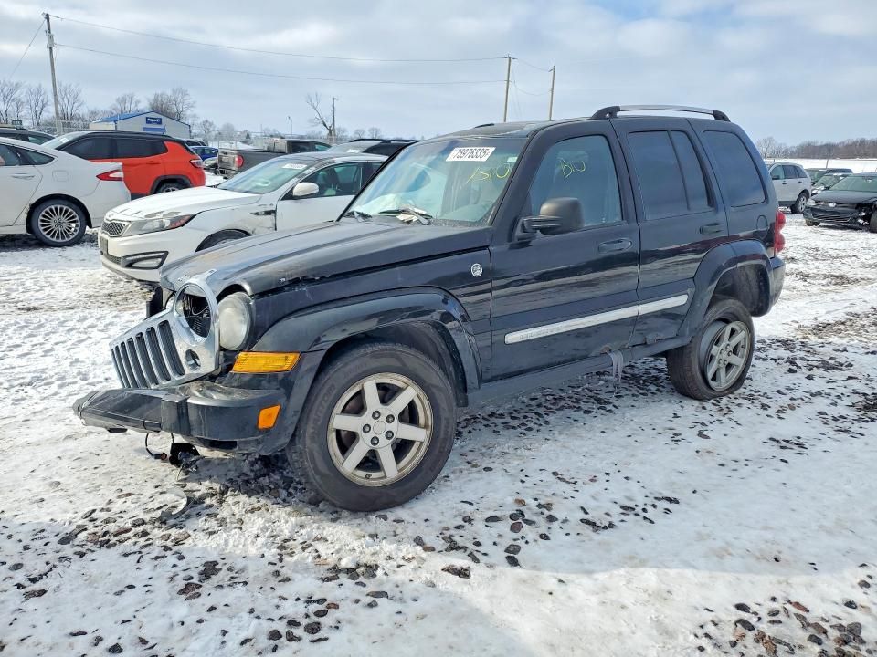 2005 Jeep Liberty Limited
