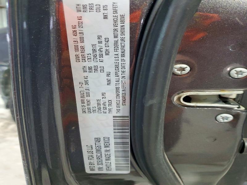 2021 Dodge Ram 2500 Tradesman