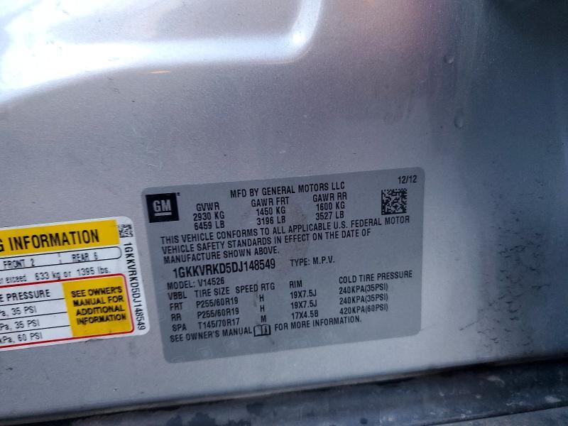 2013 GMC Acadia Slt-1