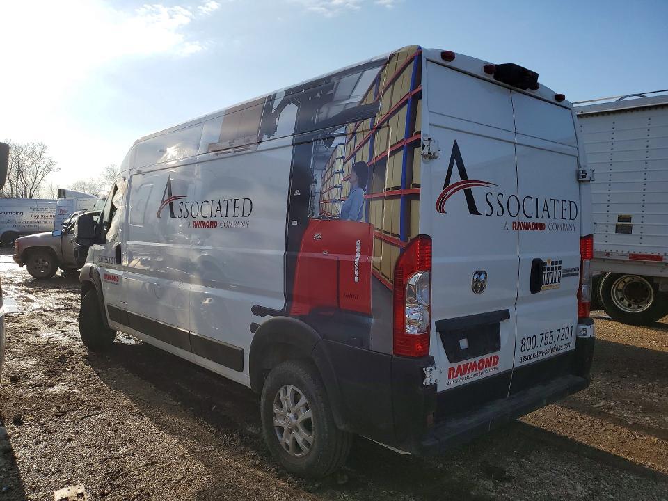 2024 Dodge RAM Promaster 2500 Utility / Service Van