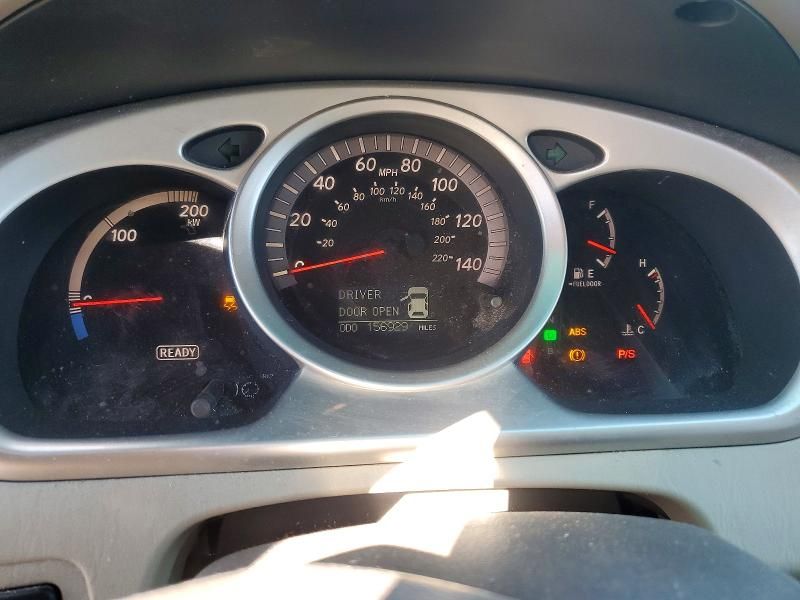 2007 Toyota Highlander Hybrid