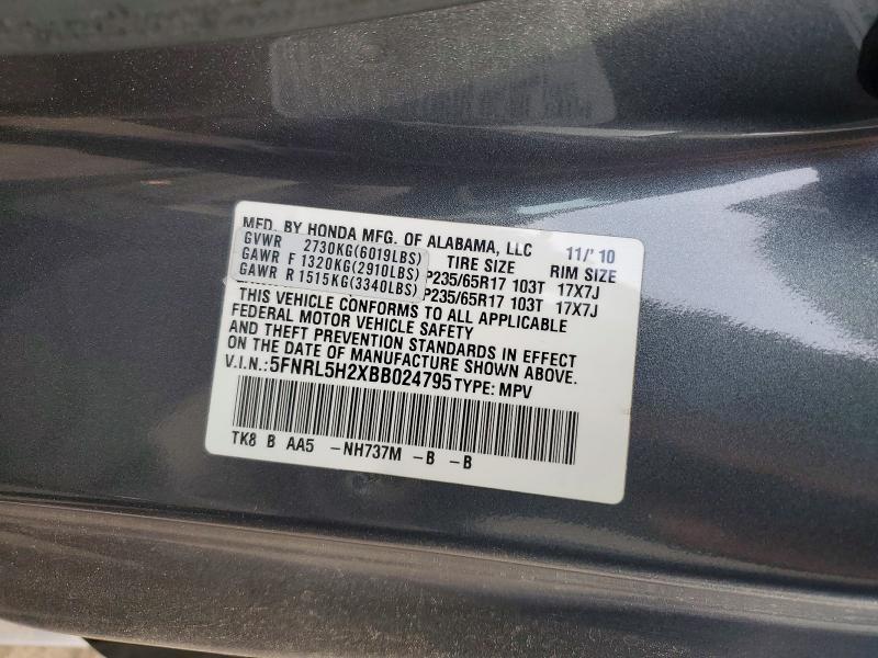 2011 Honda Odyssey lx