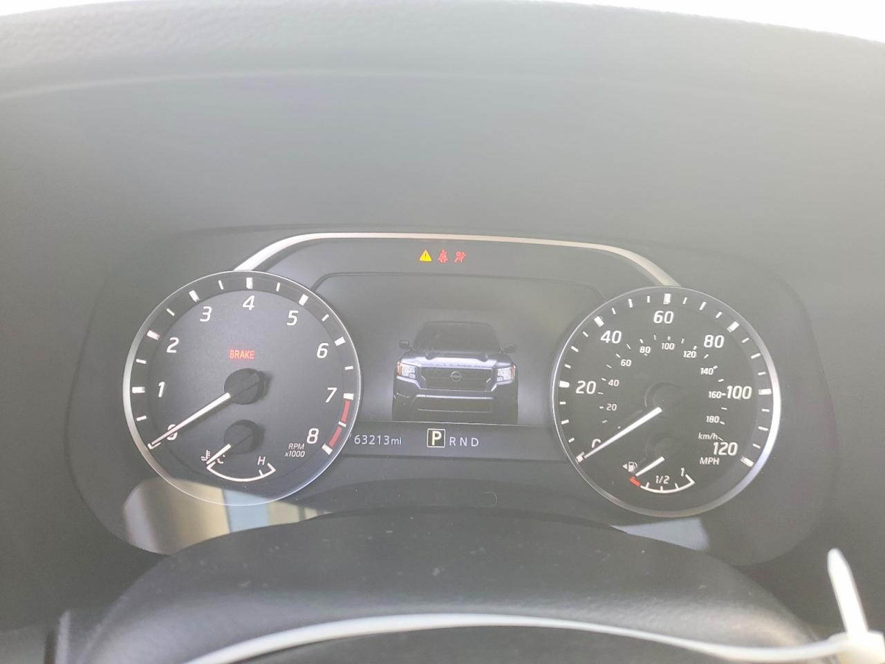 2023 Nissan Frontier s