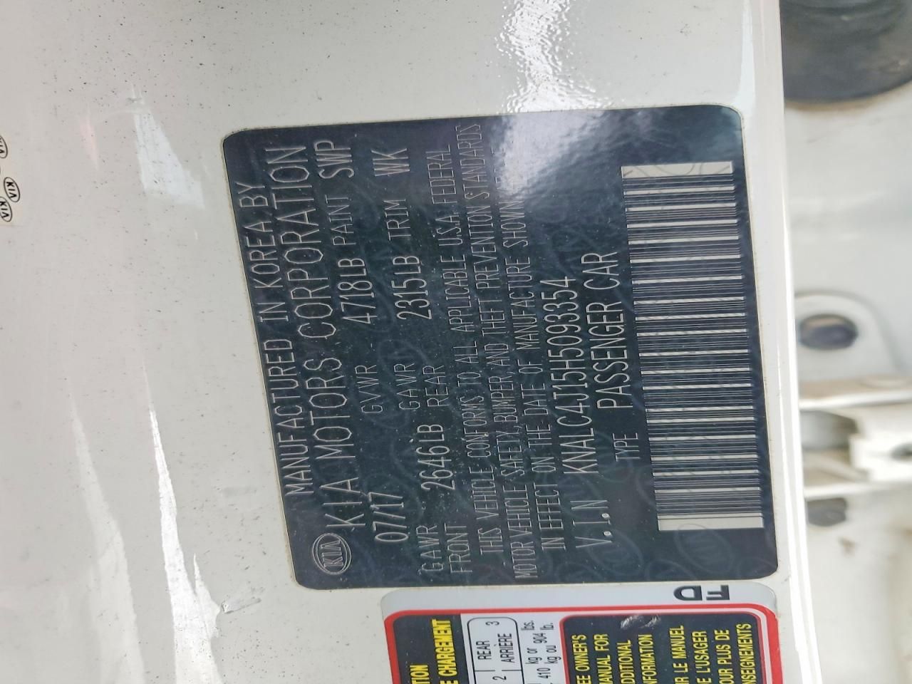 2017 KIA Cadenza Premium