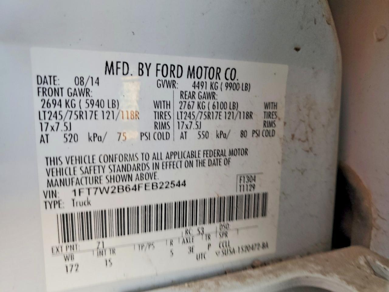 2015 Ford F250 Super Duty