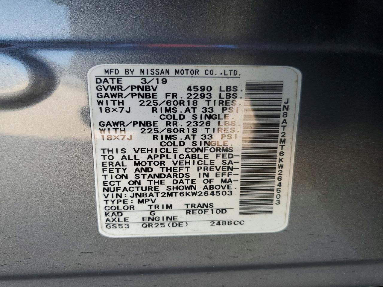 2019 Nissan Rogue sv