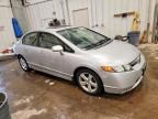 2008 Honda Civic ex