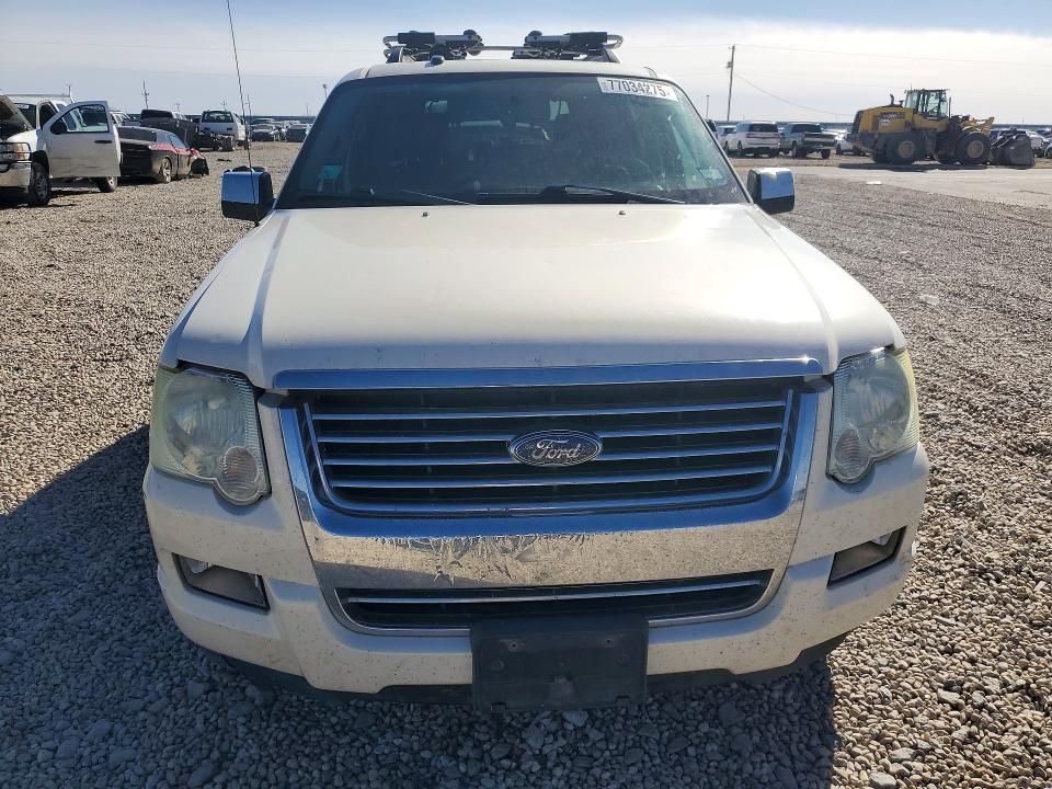 2008 Ford Explorer Limited