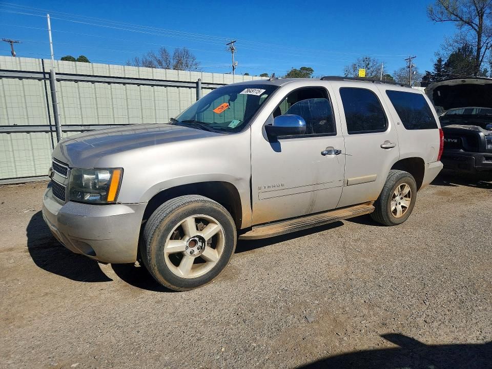 2008 Chevrolet Tahoe C1500