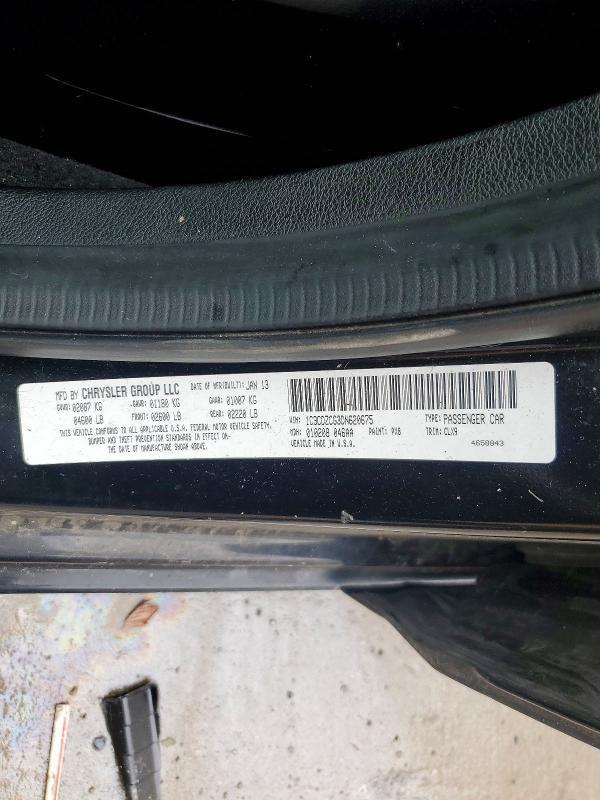 2013 Dodge Avenger sxt