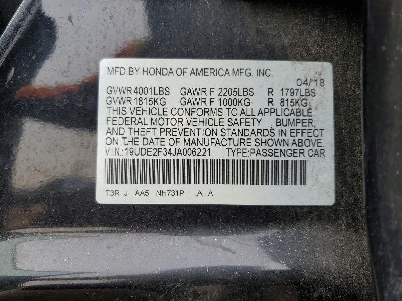 2018 Acura Ilx Base Watch Plus