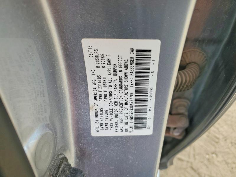 2016 Honda Accord exl