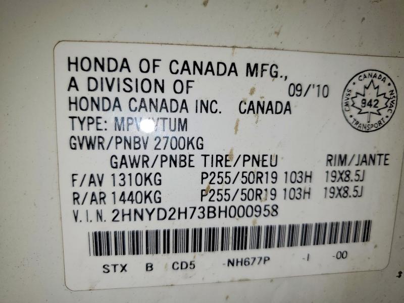 2011 Acura Mdx Advance
