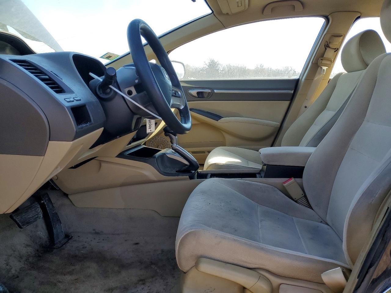 2006 Honda Civic ex