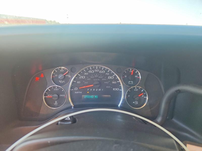 2021 Chevrolet Express 2500 Cargo Delivery Van