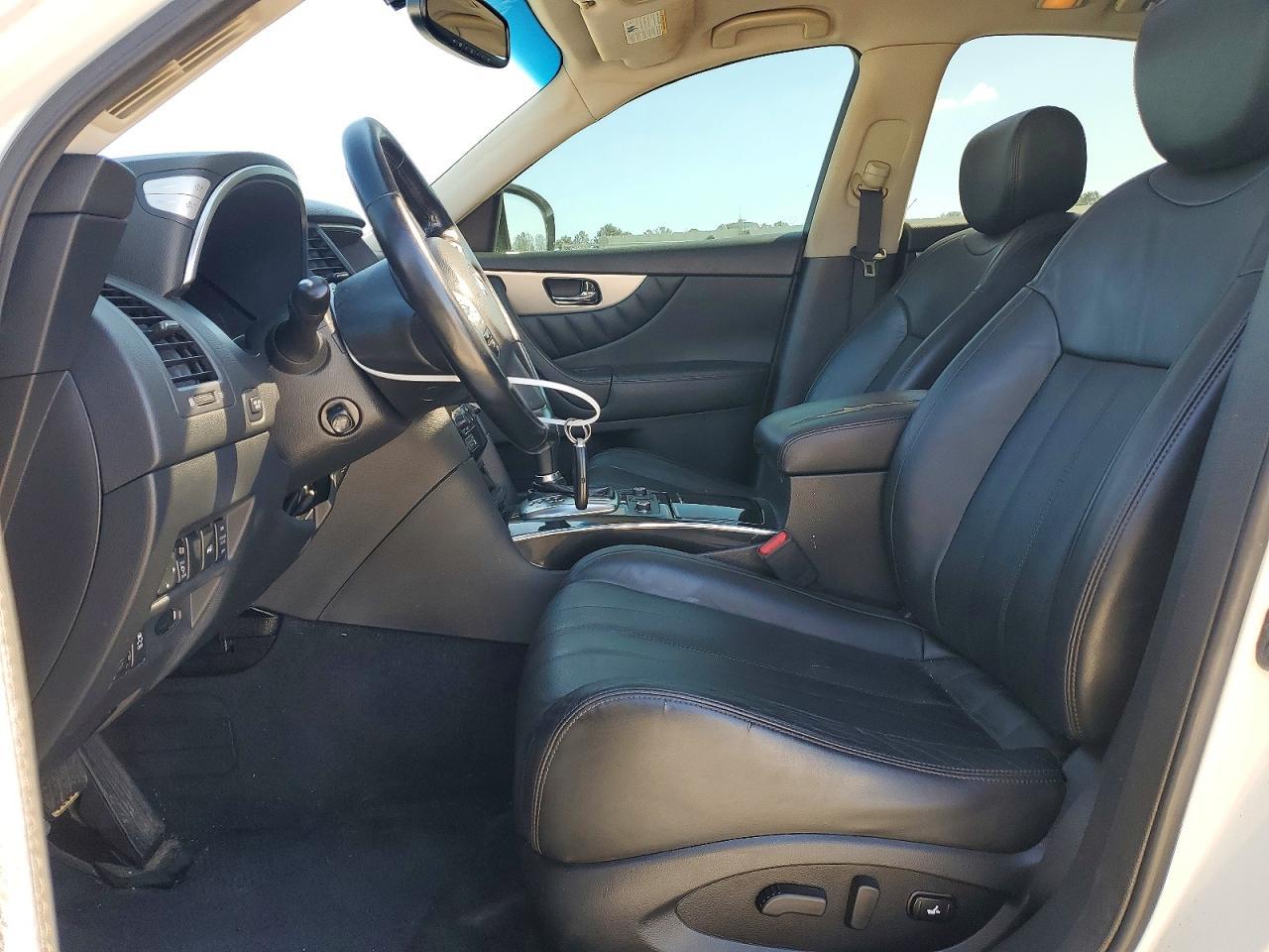 2017 Infinity Qx70 Base