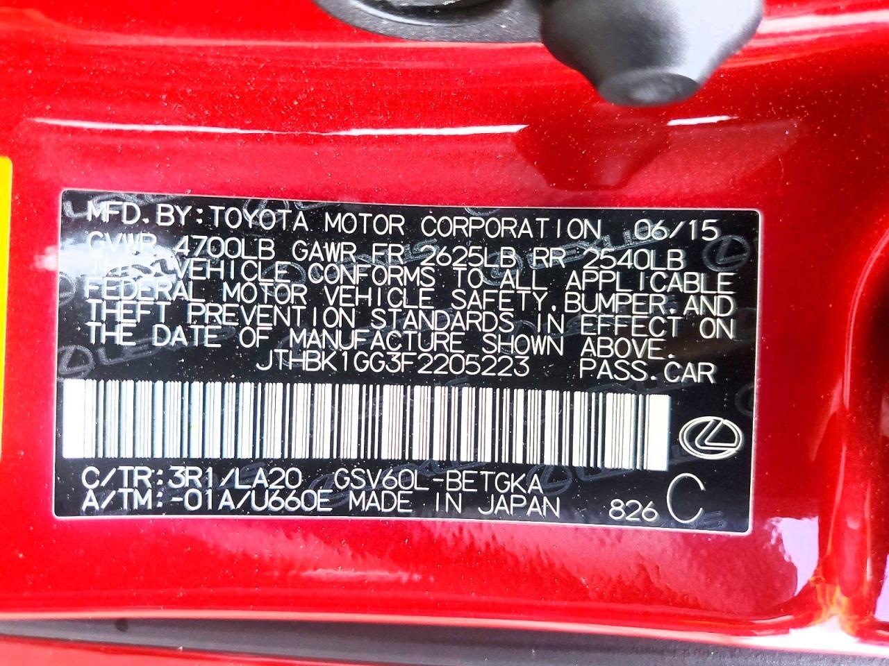 2015 Lexus Es 350 Base
