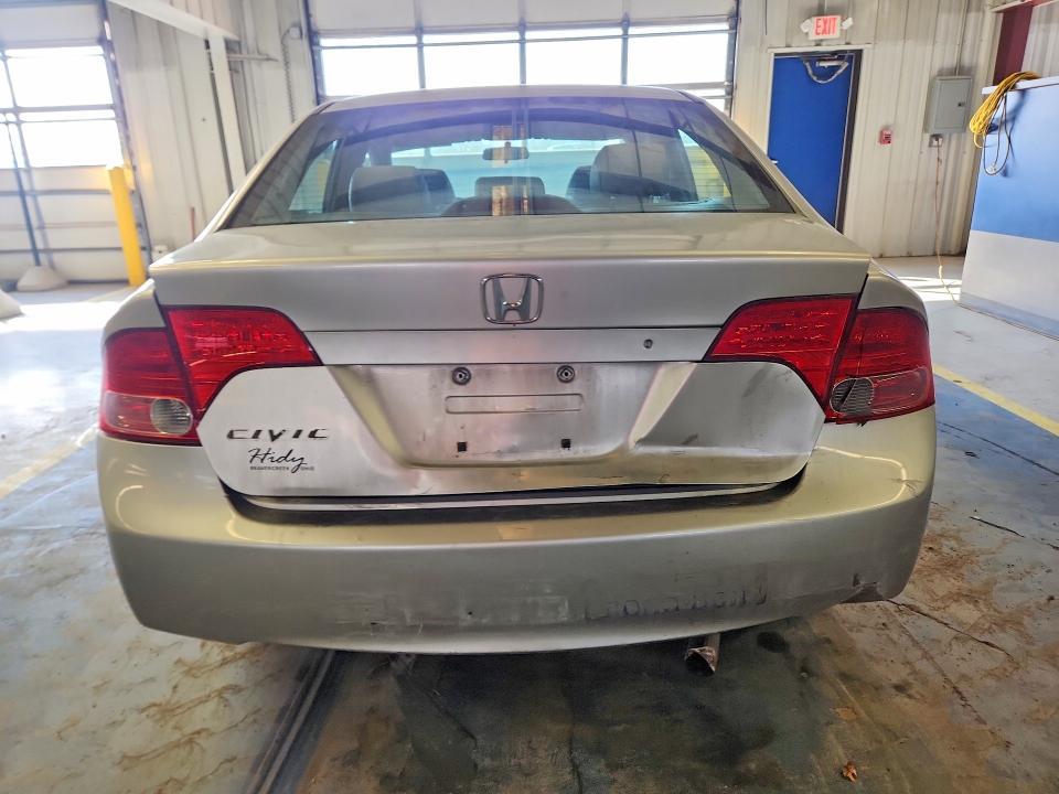 2007 Honda Civic ex