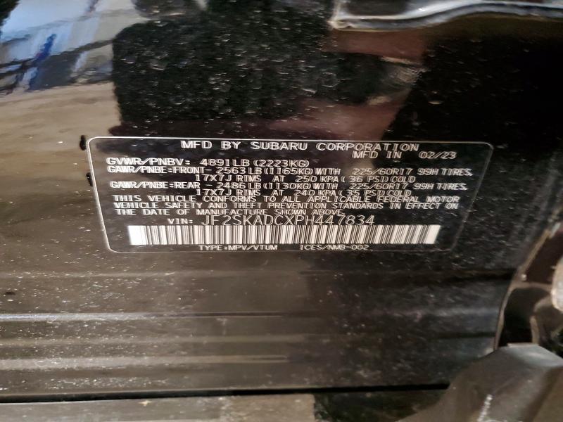 2023 Subaru Forester Premium