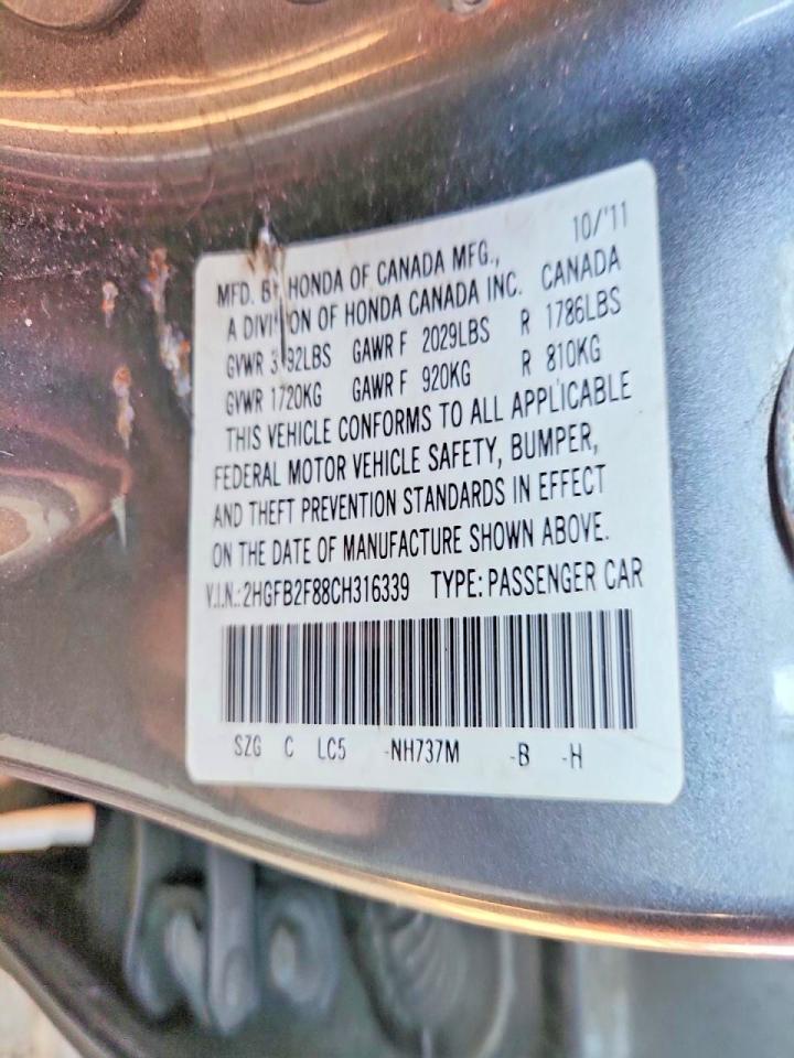 2012 Honda Civic ex